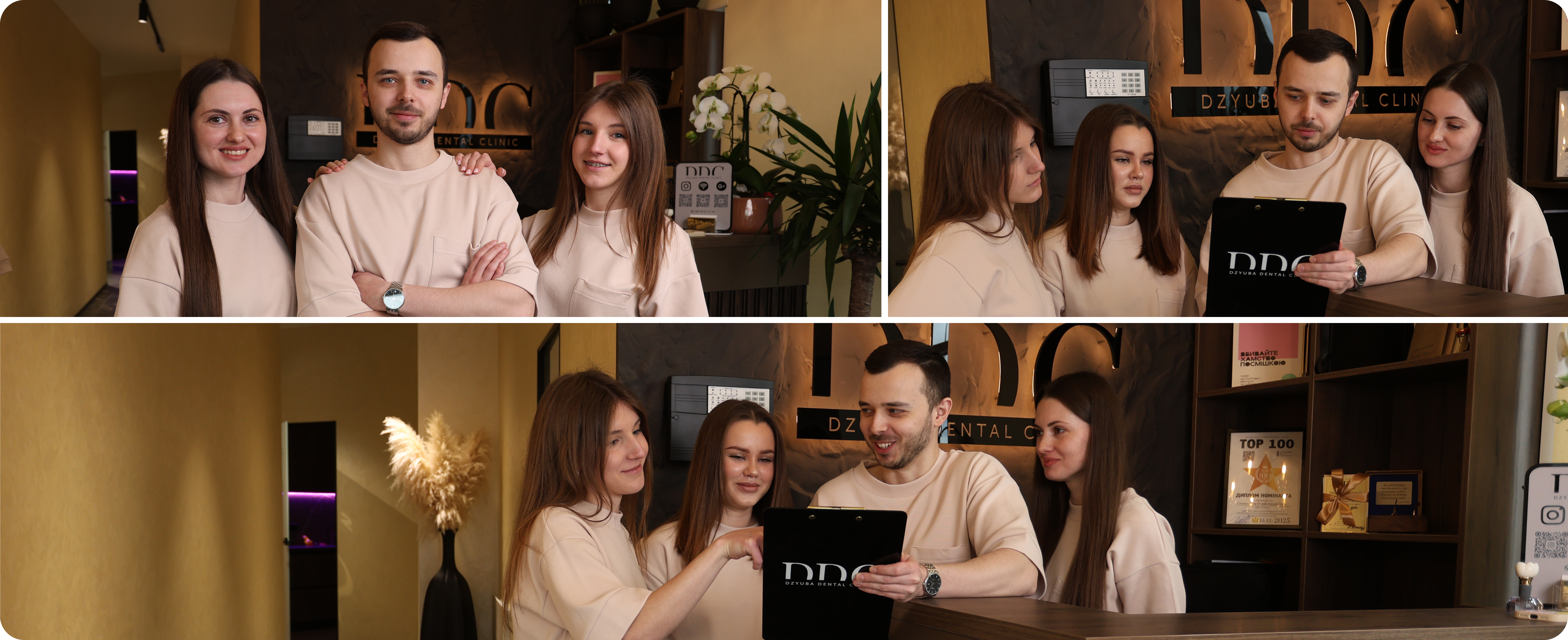 Інтер'єр та атмосфера стоматологічної клініки DZYUBA DENTAL CLINIC у Гостомелі