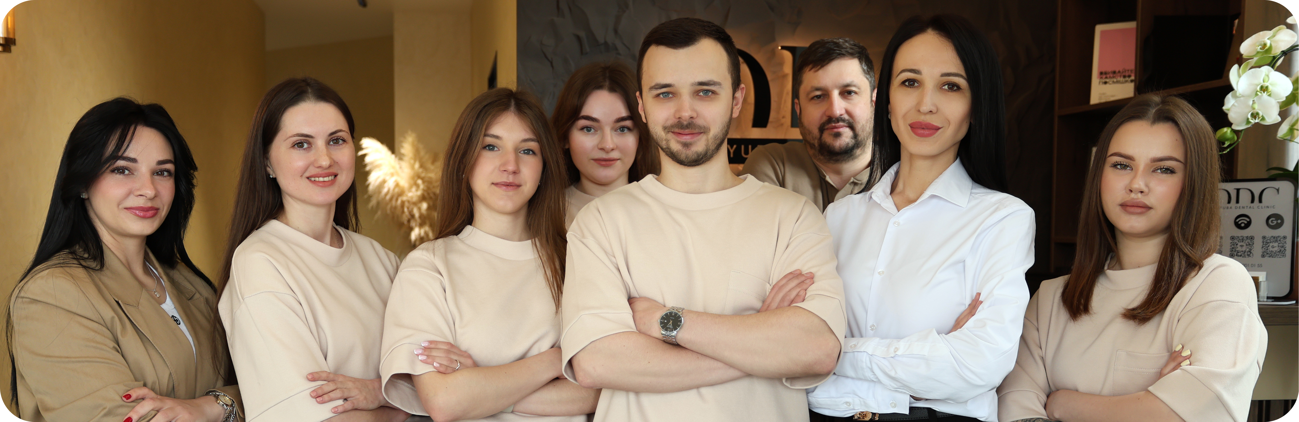 Команда лікарів DZYUBA DENTAL CLINIC у Гостомелі